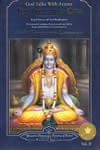 THE BHAGAVAD GITA vol.2の商品写真