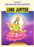 インド占星術の神様絵本 - LORD JUPITERの商品写真