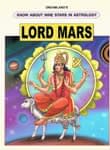 インド占星術の神様絵本 - LORD MARSの商品写真