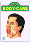 インドの変なイラストがイロイロ - BODY-CAREの商品写真