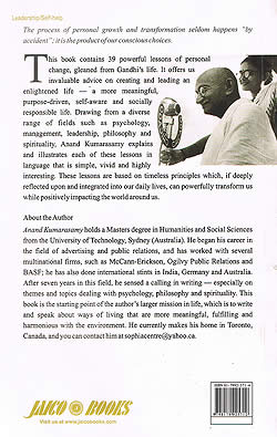 GANDHI ON PERSONAL LEADERSHIP - サブ2
