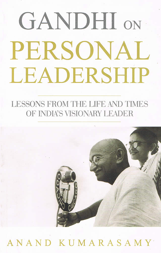 GANDHI ON PERSONAL LEADERSHIP / Jaico books インド 書籍 本 アーユルヴェーダ バラタナティヤム インド舞踊 インド音楽 古典 時刻表