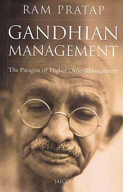 GANDHIAN MANAGEMENT(IDBK-1212)