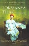 LOKMANYA TILAK