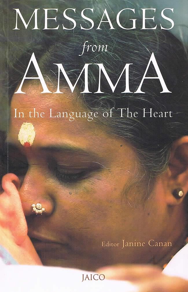 MESSAGES from AMMA / インド 書籍 本 アーユルヴェーダ バラタナティヤム インド舞踊 インド音楽 古典 時刻表 地図 マップ 印刷物 ステ