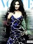 Vogue - 2010年1月号の商品写真