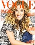 Vogue - 2010年2月号の商品写真