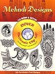 Mehndi Designs CD-ROM & BOOKの商品写真