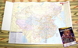 China Country Map  地図【中国】 - サブ4