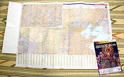 China North East 地図【中国北東部】 - サブ4