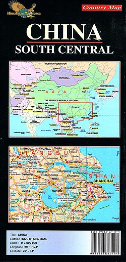China South Central 地図【中国南部】 - サブ2