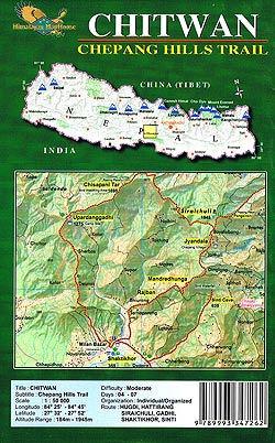 Chitwan Chepang Hills Trail 観光用地図【チトワン】 - サブ2