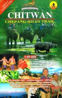 Chitwan Chepang Hills Trail 観光用地図【チトワン】