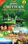 Chitwan Chepang Hills Trail 観光用地図【チトワン】の商品写真