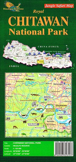 Chitwan National Park　観光用地図【チトワン国立公園】 - サブ2