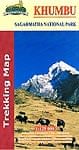 Khumbu ／ Sagarmatha National Park トレッキング用地図【クーンブ】