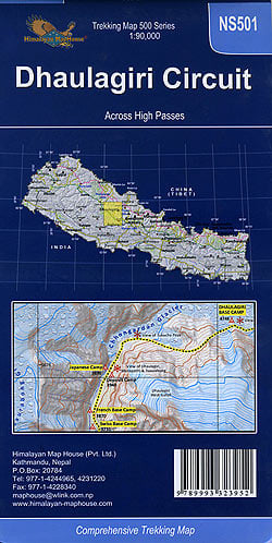 Dhaulagiri Circuit トレッキング用地図【ダウラギリ】 - サブ2