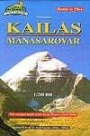 Kailas Manasarovar トレッキング用地図【カイラス・マナサロワール】の商品写真