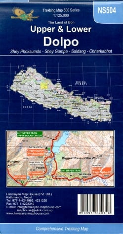 The Land of Bon Upper & Lower ／ Dolpo トレッキング用地図【ドルパ】 - サブ2