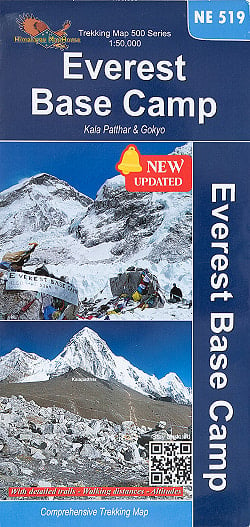 Everest Base Camp トレッキング用地図【エベレスト】の商品写真