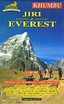 Jiri to Everest トレッキング用地図【ジリ・エベレスト】の商品写真