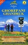 Pokhara to Ghorepani Ghandruk トレッキング用地図【ゴレパニ・ガンドゥク】の商品写真