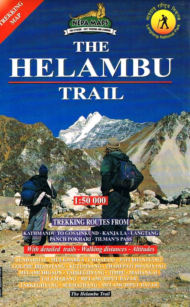 The Helambu Trail トレッキング用地図【ヘランブー】 / 旅行 インド 観光 ガイドブック マップ 時刻表 本 印刷物 ステッカー ポストカ