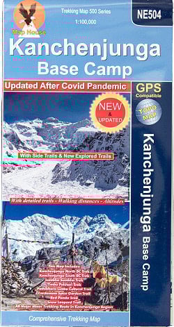 Kanchenjunga Base Camp トレッキング用地図