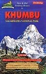 Khumbu ／ Sagarmatha National Park トレッキング用地図【クーンブ】の商品写真