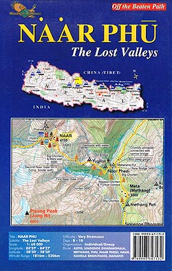Naar Phu ／ The Lost Valleys トレッキング用地図【ナール・プー】 - サブ2