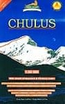 Chulus クライミング用地図【チュルース】