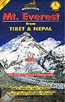 Mt. Everest ／ from Tibet & Nepal クライミング用地図【エベレスト】の商品写真