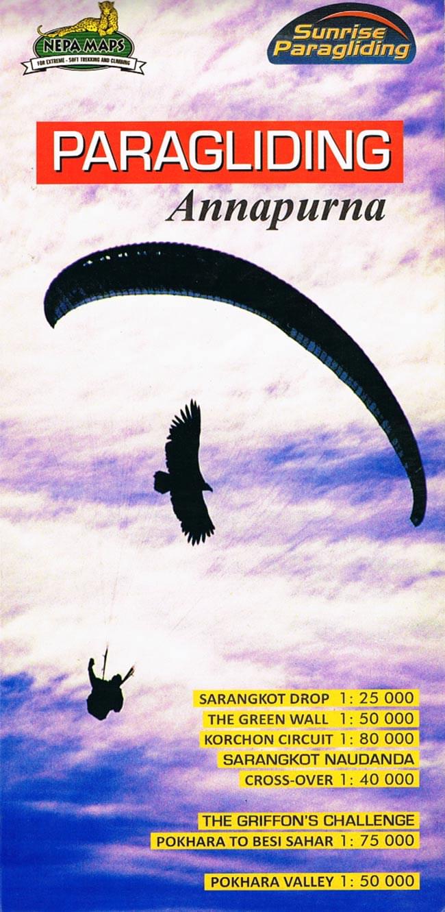 Paragliding Annapurna パラグライディング用地図【アンナプルナ】 / 旅行 インド 観光 ガイドブック マップ 時刻表 本 印刷物 ステッカ