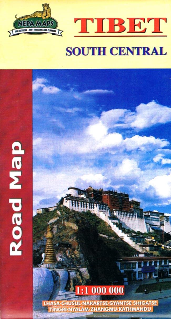 Tibet South Central ロードマップ【チベット南部】 / 地図 インド 旅行 観光 ガイドブック 時刻表 本 印刷物 ステッカー ポストカード