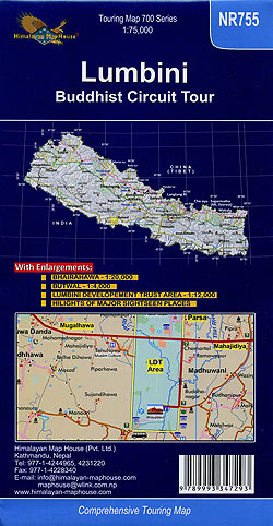 Lumbini ／ Buddhist Circuit Tour 巡礼用地図【ルンビニ】 - サブ2