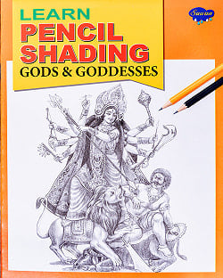 神様を描く - LEARN Pencil Shading Sketching　インドの神様と鉛筆デッサンの明暗表現が学べる