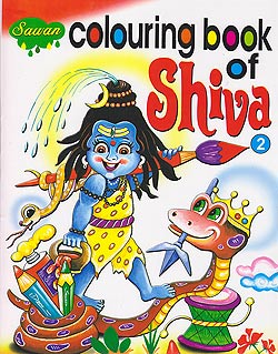 シヴァの塗り絵 - Coloring Book of Shiva2(IDBK-1379)