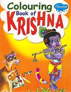 クリシュナの塗り絵 - Coloring Book of Krishna(IDBK-1380)