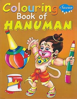 ハヌマンの塗り絵 - Coloring Book of Hanuman(IDBK-1382)