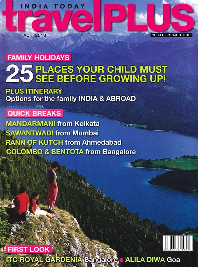 India Today Travel Plus - 2010年4月号の写真