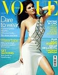 Vogue - 2010年6月号の商品写真