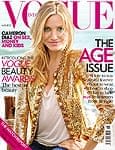 Vogue - 2010年8月号の商品写真