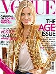 Vogue - 2010年8月号の商品写真