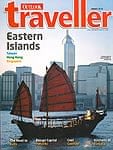 Outlook Traveller - 2010年08月号
