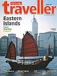 Outlook Traveller - 2010年08月号の商品写真