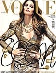 Vogue - 2010年10月特別号の商品写真