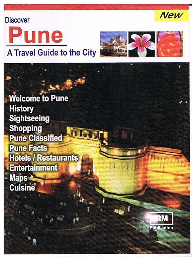 New Discover Pune / 地図 インド 旅行 観光 ガイドブック マップ 時刻表 本 印刷物 ステッカー ポストカード ポスター