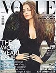 Vogue - 2011年2月号の商品写真