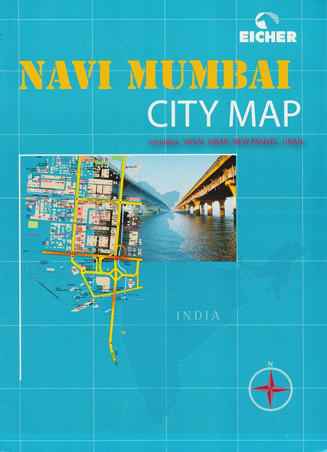 NAVI MUMBAI CITY MAP [EICHER社製]【ニューボンベイ】の写真