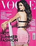 Vogue - 2011年3月号の商品写真